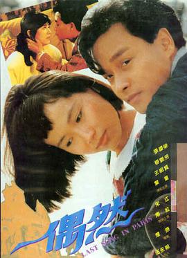 日日是好日